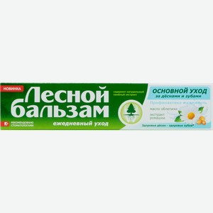 Зубная паста Лесной Бальзам профилактическая с экстрактом ромашки, 75 мл, шт