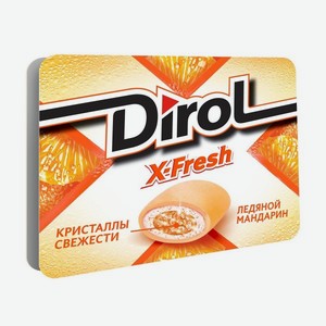 Жевательная резинка X-Fresh Dirol 16гр ледяной мандарин