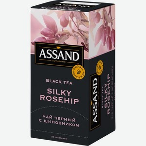 Чай Assand черный с шиповником 25x1.5г