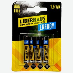Батарейки Liberhaus AAA, 4шт