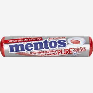 Жевательная резинка Mentos Pure white вкус Клубника без сахара