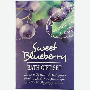 Набор Linmin Blueberry Скраб для тела+бомбочка для ванны