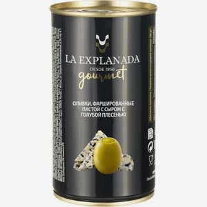 Оливки La Explanada фаршированные пастой с сыром с голубой плесенью 350г