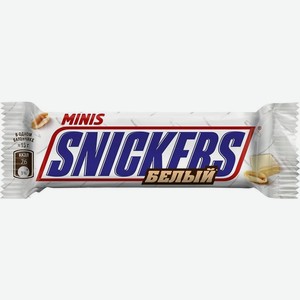 Батончик шоколадный Snickers Minis Белый жареный арахис-карамель-нуга