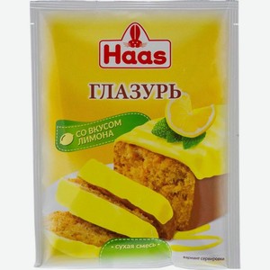 Смесь сухая Haas Для приготовления лимонной глазури