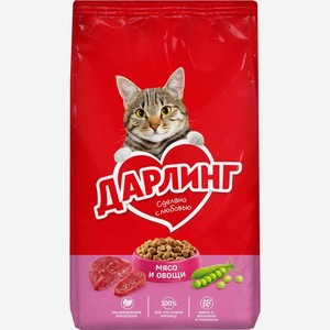 Корм сухой Дарлинг для взрослых кошек с мясом и добавлением овощей 1.75кг