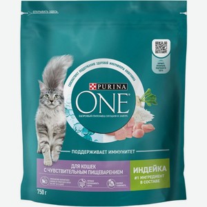 Purina One корм для взрослых кошек с чувствительным пищеварением Индейка