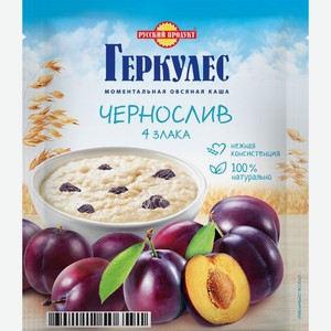 Каша Русский продукт геркулесовая с черносливом 35г