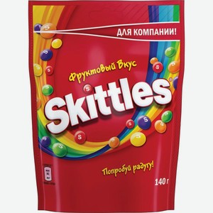 Драже Skittles Фрукты в сахарной глазури, 140 г