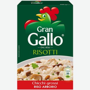 Рис Riso Gallo Arborio, 500 г