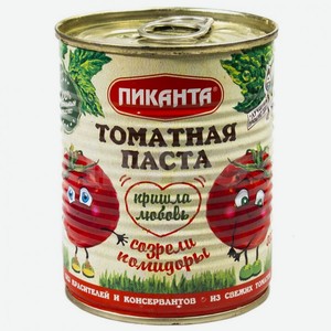 Паста томатная Пиканта, 380 г