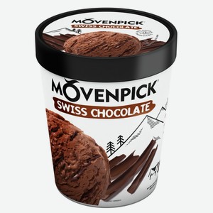 Мороженое сливочное Movenpick Шоколадное с шоколадным соусом, 480 мл, шт