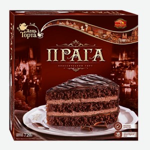 Торт Черемушки Прага бисквитный, 720 г