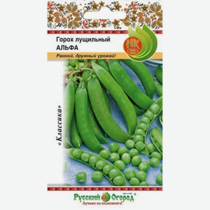 Семена Русский огород Горох Альфа овощной, шт