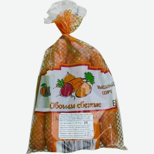 Морковь фасованная упаковка, 1 кг