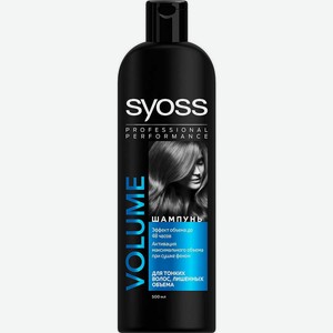 Шампунь для тонких волос Syoss Volume Lift, 500 мл, шт