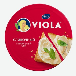 Сыр Viola плавленый сливочный 50%, 130 г