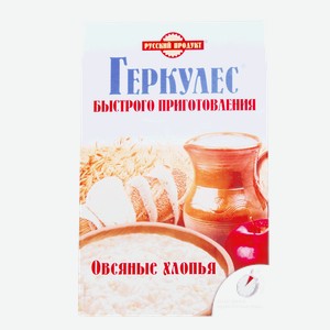 Геркулес Русский продукт Традиционный овсяные хлопья, 420 г