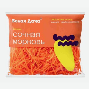 Морковь сочная Белая дача упаковка, 250 г