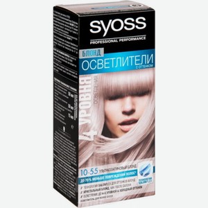 Краска-осветлитель для волос Syoss 10-55 Ультраплатиновый блонд, шт