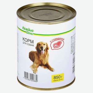 Корм для собак «Каждый День» с говядиной, 850 г