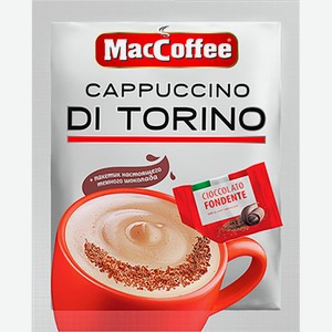 Кофе 3в1 MacCoffeeCapDi Torino Темный шоколад растворимый 25.5г