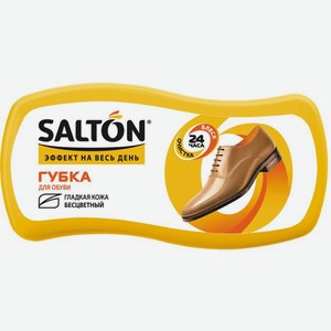 Губка для обуви Salton для гладкой кожи бесцветная