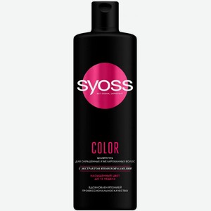 Шампунь Syoss Color для окрашенных и тонких волос 450мл
