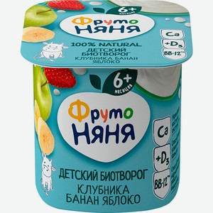 БЗМЖ Биотворог Фрутоняня клубника/ябл/банан 4,2% 100г