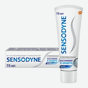 Зубная паста Sensodyne Восстановление, защита и отбеливание 75мл