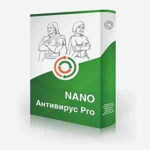 Антивирус NANO Pro 1000 динамическая лицензия на 1000 дней [NANO_DYN_1000] (электронный ключ)