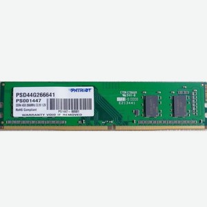 Память оперативная DDR4 Patriot 4Gb 2666MHz (PSD44G266641)