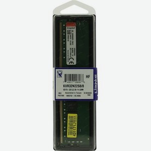 Память оперативная DDR4 Kingston 8Gb 3200MHz (KVR32N22S8/8)