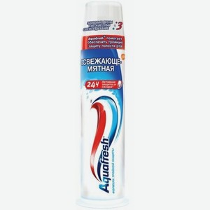 Aquafresh, зубна паста Total Care 3, освежающе-мятная, помпа, 100 мл