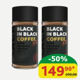 Кофе Black in Black ст/б, 85 гр
