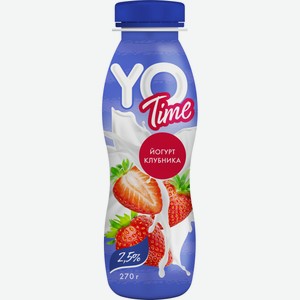 Йогурт пит. клубника 2,5% 270г БЗМЖ