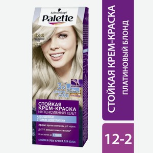 Крем-краска для волос Palette Интенсивный цвет A12 Платиновый Блонд 12-2, 110мл Россия