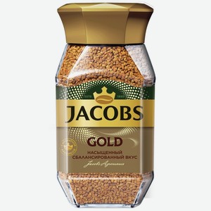 Кофе Jacobs Gold растворимый, 190г Россия