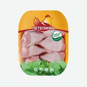 Голень цыпленка-бройлера Петелинка с кожей охлажденная, ~800г Россия