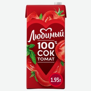 Нектар Любимый томат, 1.93л Россия