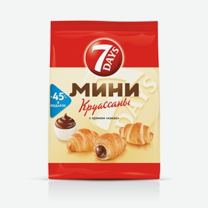 Круассаны 7 Days мини с какао кремом, 105г Россия