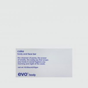 Увлажняющее мыло для лица и тела EVO Cake Body And Face Bar 310 гр