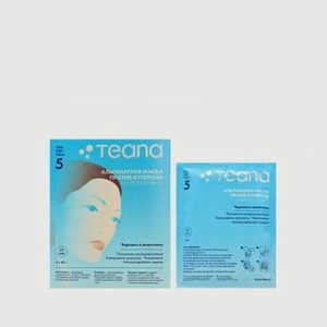 Альгинатная маска для лица успокаивающая, антикуперозная с черникой, витамином С и миоксинолом TEANA Algoboto Relax Морской Бриз 5 шт