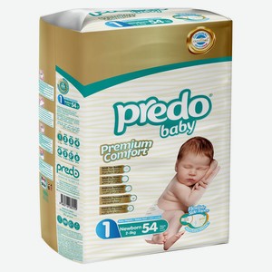 Подгузники Predo Baby №1, 54 шт