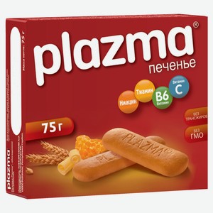 Печенье Plazma обогащенное витаминами, 75 г