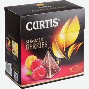 Чайный напиток Curtis Summer Berries, 20×1,7 г