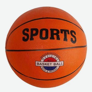Мяч баскетбольный IT105832 цвет, в ассортименте, 25 см