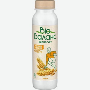 Биойогурт питьевой Bio Баланс Злаки 1%, 270 г