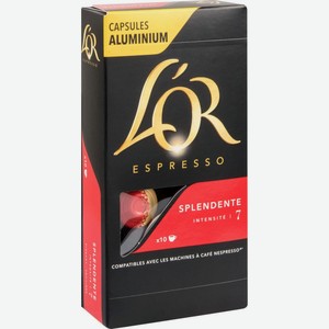 Кофе в капсулах L or Espresso Splendente intensite 7, 10 капсул