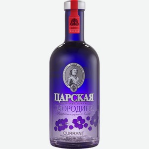 Настойка горькая Царская Оригинальная Смородина, 0.7л Россия